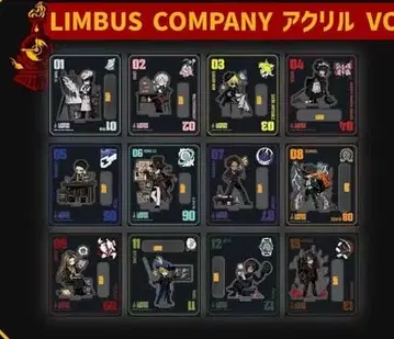 Limbus Company 아크릴 스탠드 Vol.4 컴프