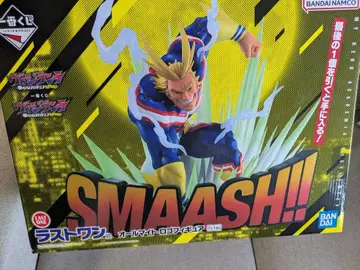 제일복권 비질란테 -나의 히어로 아카데미아 라스트 원상