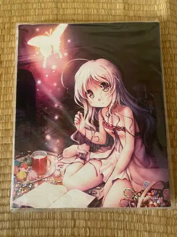 그림 작가 100인전 벳칸코 새로운 문 캔버스 아트