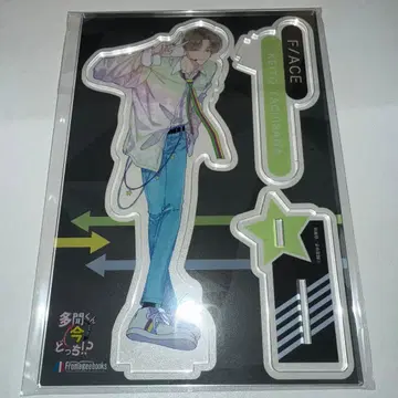 타몬군 지금 어느 쪽!? 타치바나 케이토 멜론북스 5권 아크릴 스탠드 2