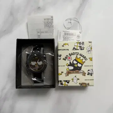 배드마츠마루 손목시계 블랙 레어