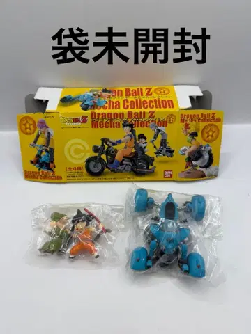 봉투 미개봉 드래곤볼 Z 메카 컬렉션 손오반 우롱