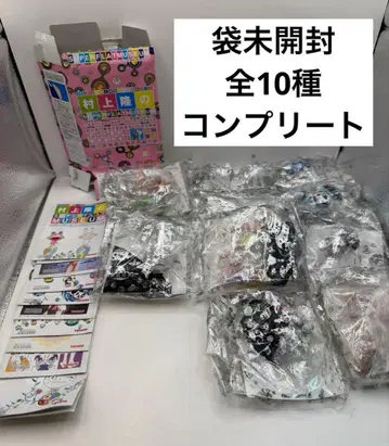 세일 미개봉 새상품 컴플리트 무라카미 다카시 슈퍼 플랫 뮤지엄