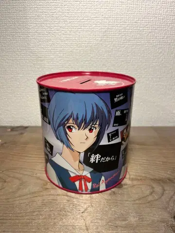 90s 에반게리온 저금통 아야나미 레이