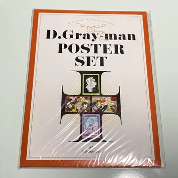 D.Gray-man 원화전 포스터 세트 4매 세트