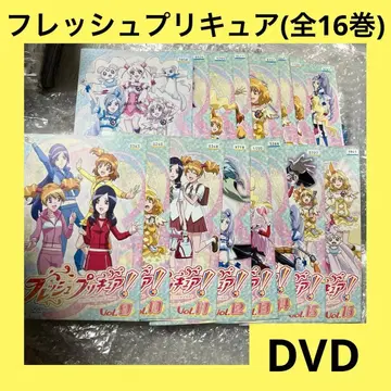 [초특가] 프레쉬 프리큐어 dvd 전권 세트
