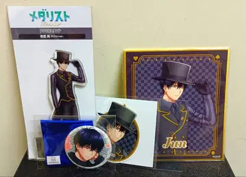 메달리스트 요타카 준 GOE+5세트 발송