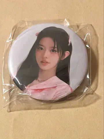 ILLIT 캔뱃지 민지 1개 Glitter day 캡슐 토이