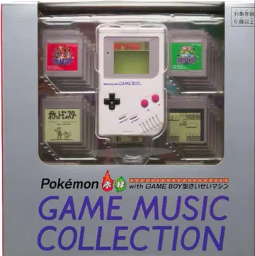포켓몬 빨간색 그린 GAME MUSIC COLLECTION 재생 머신