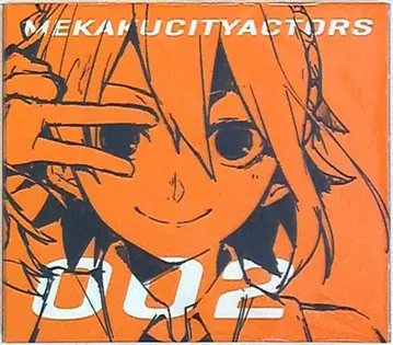 메카쿠시티 액터즈 2 키사라기 어텐션 [Blu-ray]