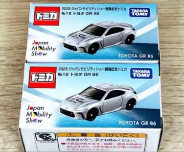 모빌리티쇼 토미카 No. 12 도요타 GR 86 2대 세트