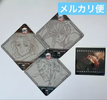 귀멸의 칼날 ufotable dining 무한성편 제1기 코스터 아카자