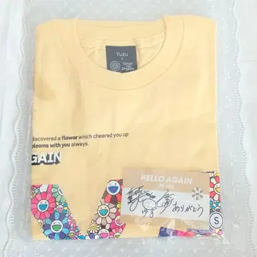 새상품 유즈 x 무라카미 다카시 티셔츠 S 사이즈