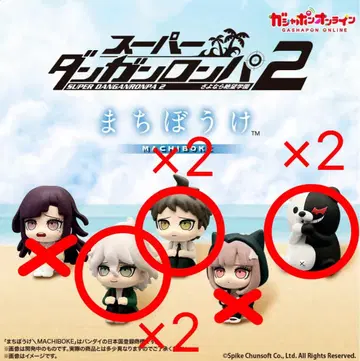 슈퍼 단간론파 2 기다림 피규어 6체 세트