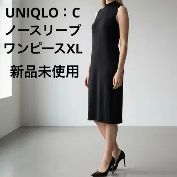 미사용 새상품 UNIQLO:C 슬리브리스 원피스 XL