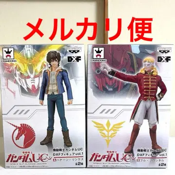 건담 유니콘 DXF 피규어 vol.1 전 2종 세트 미개봉품