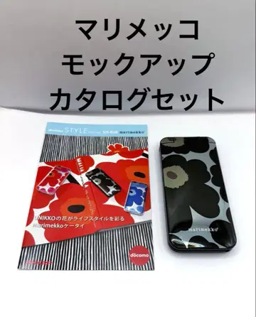 세일 모크업 마리메꼬 marimekko SH-02B