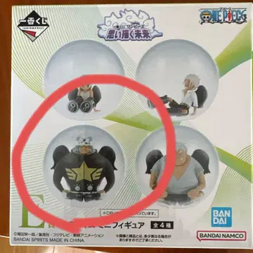 s베어 세라핌 제일복권 원피스