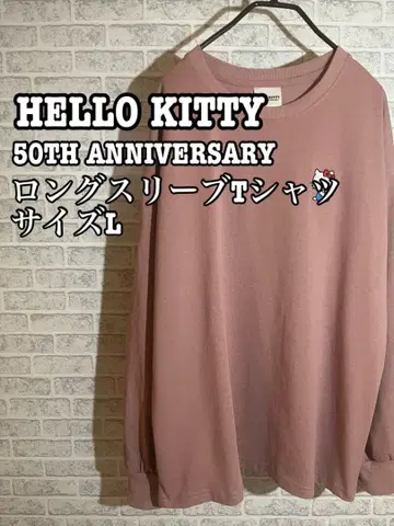 HELLO KITTY 헬로키티 50주년 롱 슬리브 T셔츠