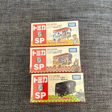 토미카 드림토미카 SP 토이 스토리 30주년 3대 세트