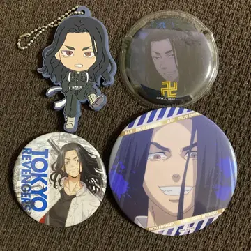 도쿄 리벤저스 동리베 바지 케이스케 굿즈 세트 모음 캔뱃지 등