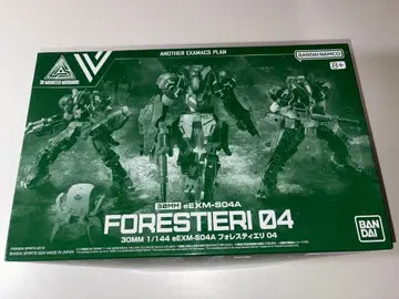 30MM 1/144 eEXM-S04A 포레스트리에리 04