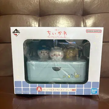 치이카와 제일복권 A상 훈훈한 목욕탕 소품함 피규어 미개봉 새상품