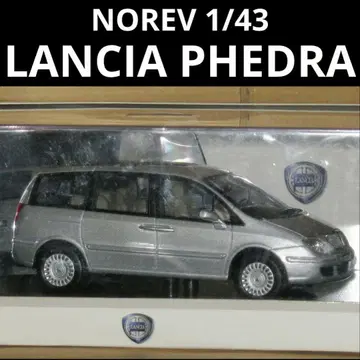 NOREV 1/43 란치아 페드라
