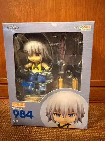 넨도로이드 리쿠 킹덤 하츠