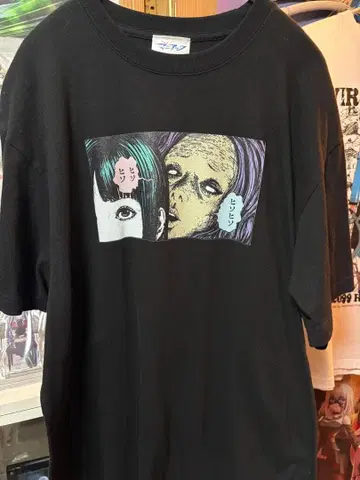 미착용 이토 준지 귀 문지르는 여자 T셔츠 XL 22카레 팝업