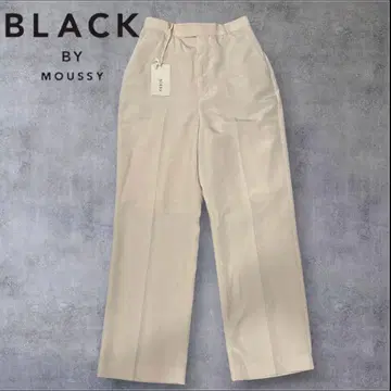 택 포함 새상품 BLACK BY MOUSSY 센터 프레스 팬츠 베이지 2