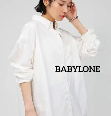 [새상품] BABYLONE 옥스 버튼다운 셔츠 화이트 긴팔