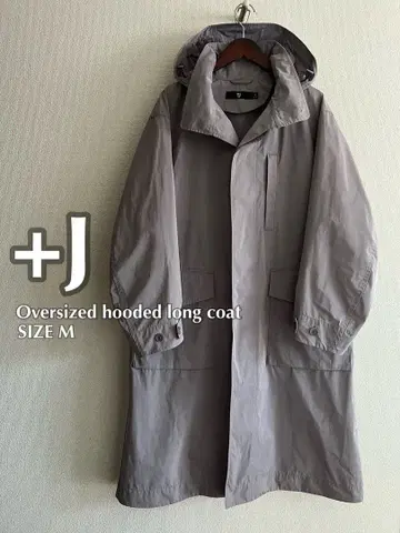 +j UNIQLO JIL SANDER 오버 사이즈 후디드 롱 코트