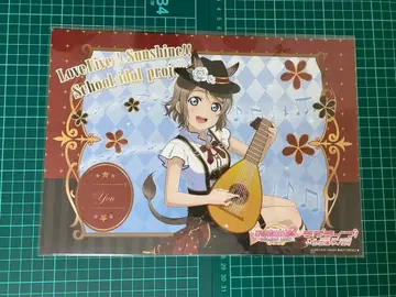 와타나베 요우 런치 매트 캐릭터 카페 러브 라이브 Aqours 선샤인