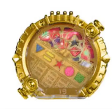 센타이링 골드 에디션 오레인저