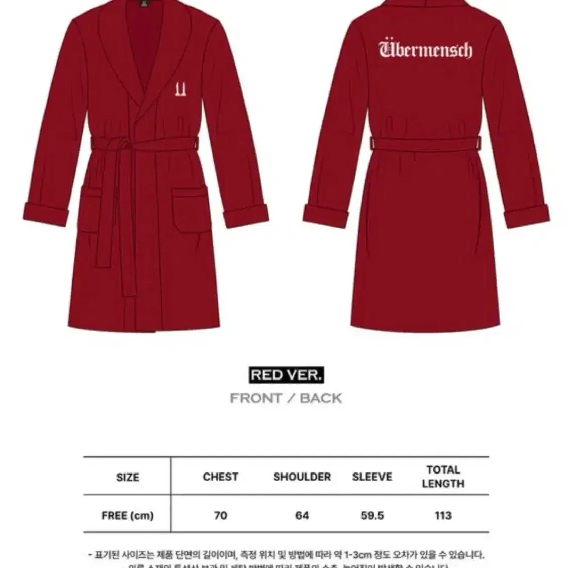 G-DRAGON Übermensch ROBE RED ver. Shop 지드래곤로브 on Bunjang Global Site - No more Korean account!
