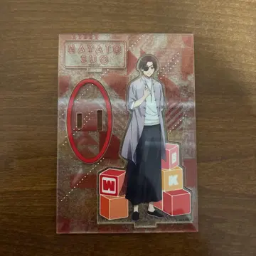 소방준비 아크릴 스탠드