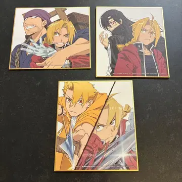 강철의 연금술사 황천의 쌍둥이 입장 특전 세트 판매