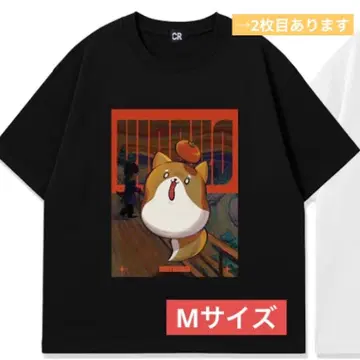 Crazy Raccoon CR 키나코 kinako 티셔츠 M BLACK