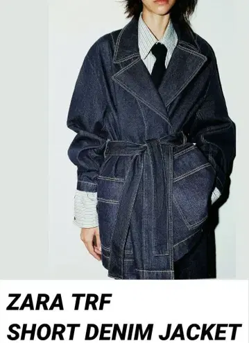 ZARA/TRF 숏 데님 자켓