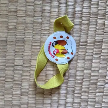 [ 레트로 ] 쿄로짱 굿즈