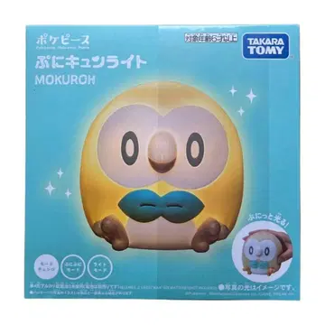 포켓몬스터 포케피스 푸니큥라이트 모쿠로 포켓몬