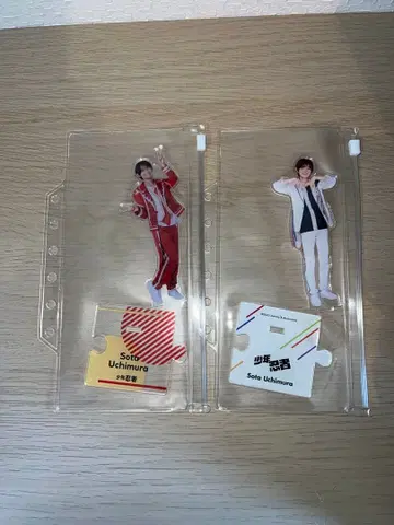 소년 닌자 우치무라 소우타 씨의 아크릴 스탠드