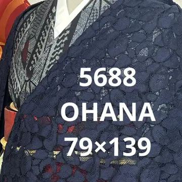 5688 모몽가 코트 네이비 레이스 겉옷 기모노 긴 겉옷 코트 일본 의류