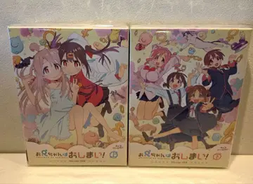 언니는 끝났어! Blu-ray 상하권 세트