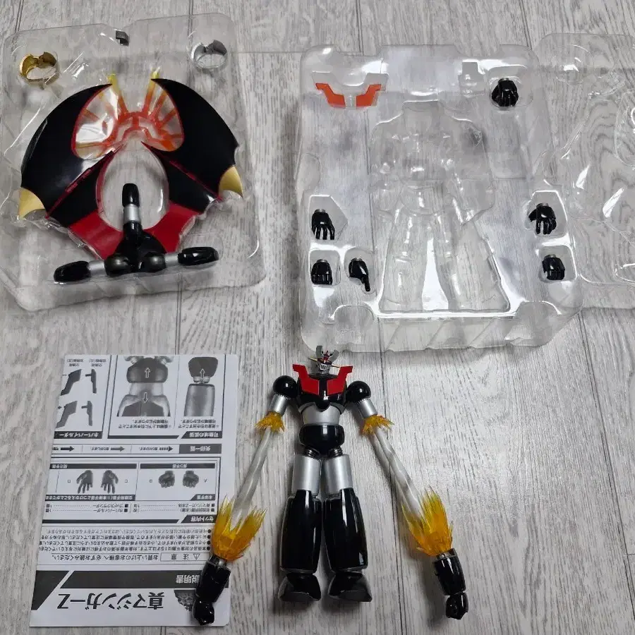 Bandai Tamashii Nations Super Robot Chogokin - Action Figure Genesic GaoGaiGar Con Ali Aperte Da 22,9 Cm
