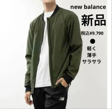 new balance 얇은 소재 자켓