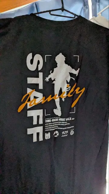 메이짱 라이브 티셔츠 몽마 나이트워크 막이 열리네