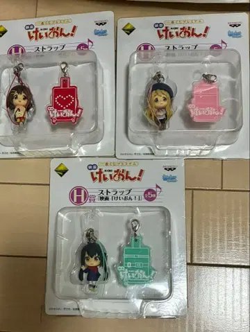 영화 케이온 스트랩 3개 세트