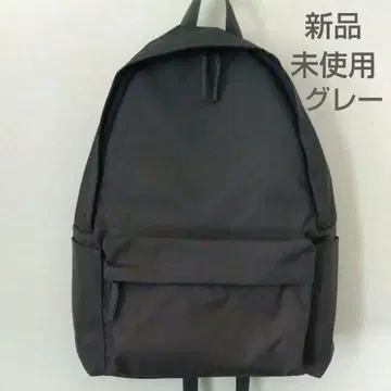 미사용 새상품 무인양품 어깨 부담을 줄이는 발수 백팩 그레이 MUJI